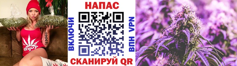 Где купить Иноземцево АМФЕТАМИН  ГАШ  МАРИХУАНА  COCAIN 