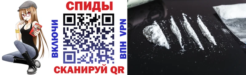 Амфетамин 98%  цена наркотик  Иноземцево 