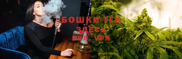 амфетамин Ладушкин