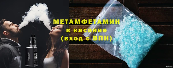Альфа ПВП Новочеркасск