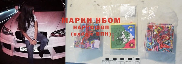 кокаин Лабытнанги