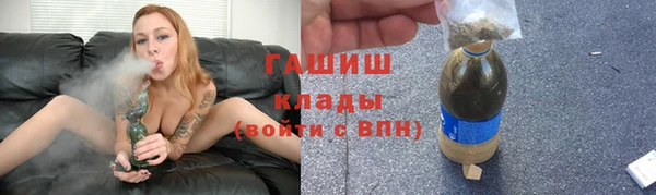 кокаин Лабытнанги