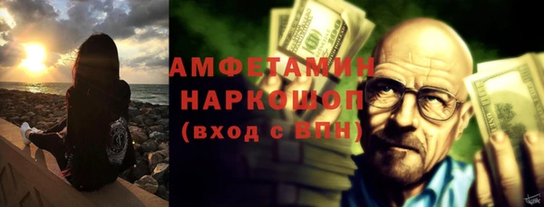 кокаин Лабытнанги