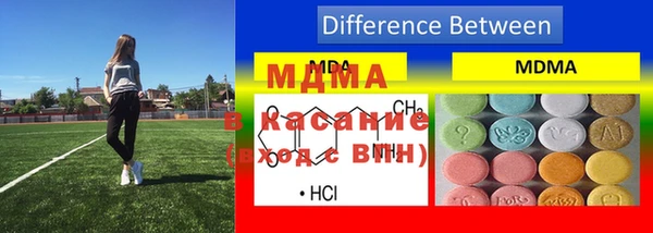 соль ск Лагань