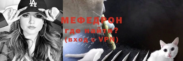 амфетамин Ладушкин