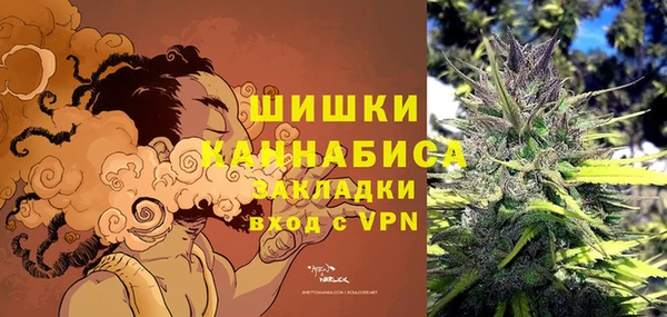 кокаин Лабытнанги