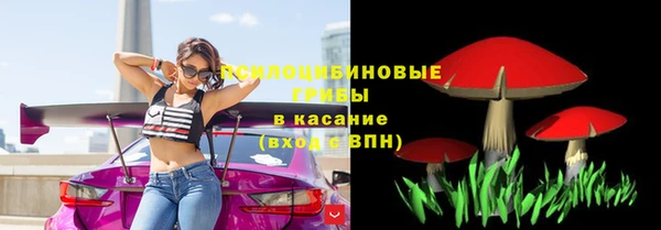 кокаин Лабытнанги