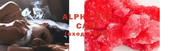 кокаин Лабытнанги