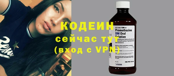 кокаин Лабытнанги