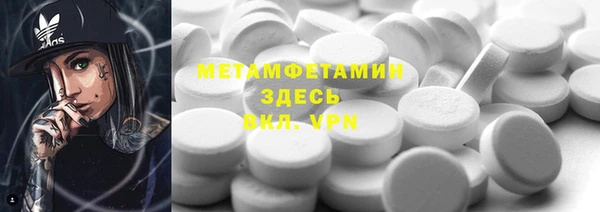 кокаин Лабытнанги