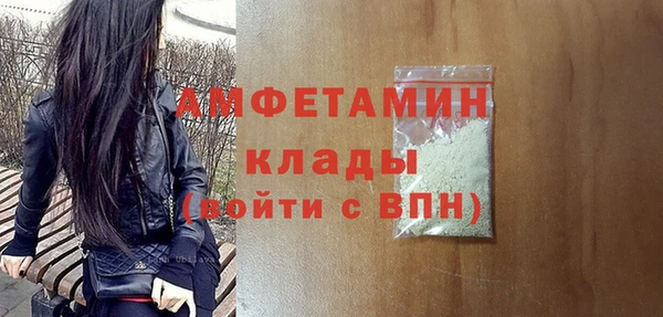 твердый Кукмор