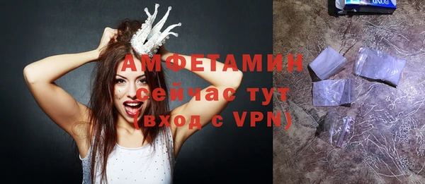 кокаин Лабытнанги