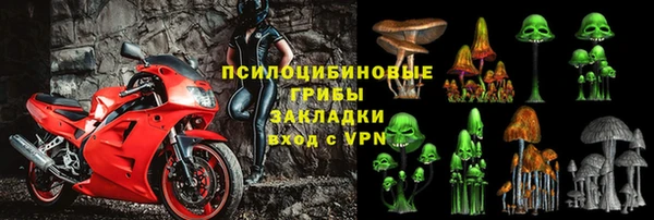 кокаин Лабытнанги