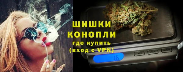 амфетамин Ладушкин