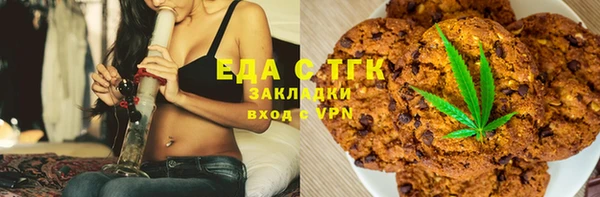 кокаин Лабытнанги