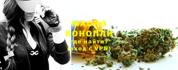 соль ск Лагань