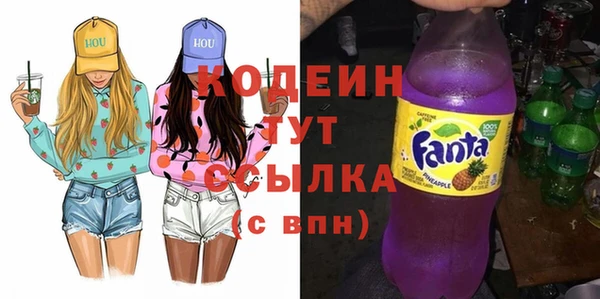кокаин Лабытнанги