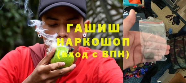 кокаин Лабытнанги